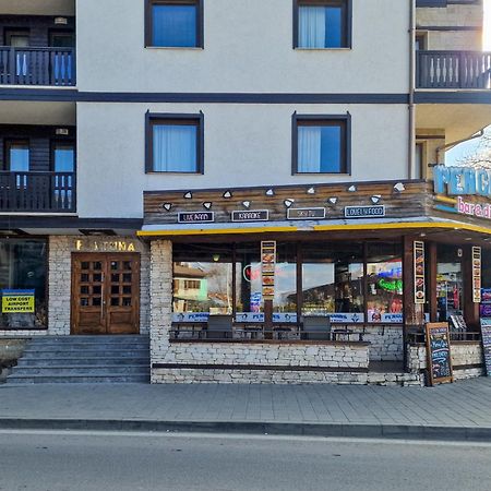Fortuna Light Apartment Банско Экстерьер фото